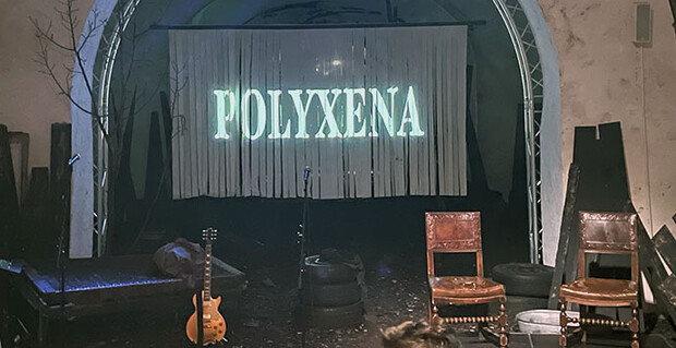 Troja Forever Wortwiege 2026