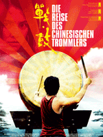 reisedeschinesichen_plakat